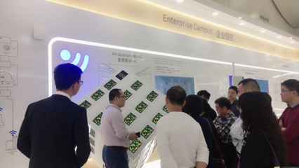 “不開燈的倉庫”如何運轉？南海品牌企業直擊華為智慧工廠中的人工智能應用軟件開發