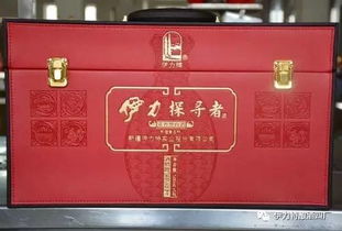 伊力特釀酒四廠跨界探索 首包新產(chǎn)品“伊力探尋者”引領(lǐng)箱包銷售新風(fēng)尚