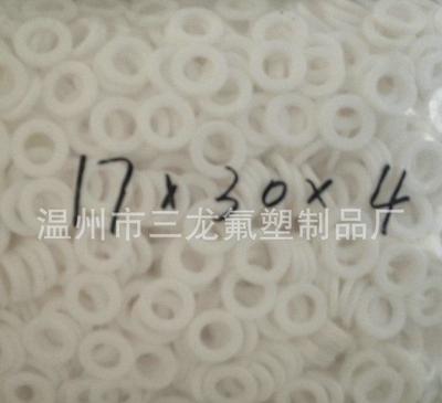 【直銷 精密聚四氟乙烯閥座 白色閥座密封墊圈量大從優(yōu)】價(jià)格_廠家_圖片 -