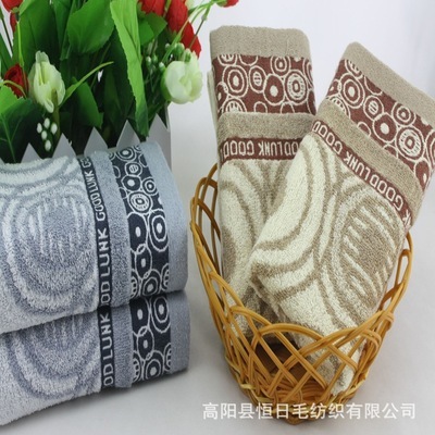 【高陽毛巾 廠家批發 純棉32股 創意多環毛巾 35*75 質量保障】價格,廠家,圖片,毛巾,高陽縣恒日毛紡織-