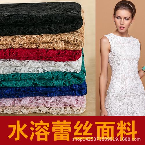 2023年最新【滌綸絲蕾絲刺繡】價格_廠家_供應_批發_圖片_品牌-紡織